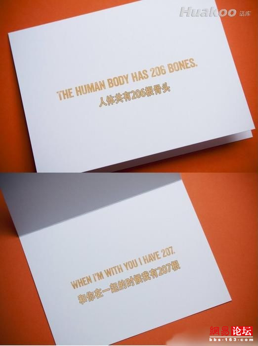 工作閑暇看內涵圖 讓你精神百倍