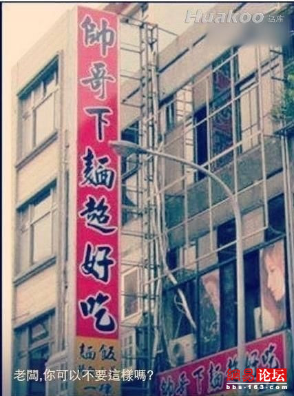 工作閑暇看內涵圖 讓你精神百倍