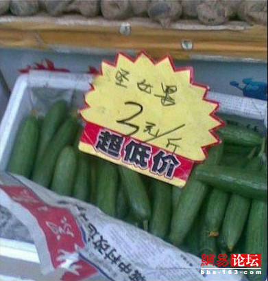 工作閑暇看內涵圖 讓你精神百倍