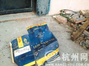 溫州空置9年別墅現萬瓶“拉菲” 價值或上億元 圖(1)_經濟社會_光明網