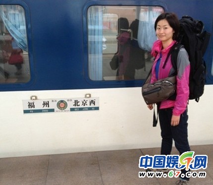 57歲敬一丹25歲女兒與外籍老公曝光 世界名校畢業才貌雙全