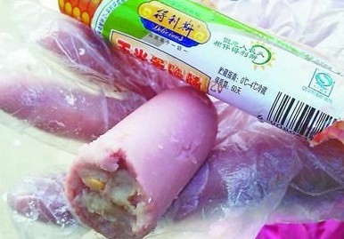 得利斯腸保質期內變質 孩子食后嘔吐發燒