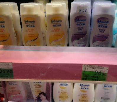 記者走訪青島兒童護膚品市場 零添加產品難覓