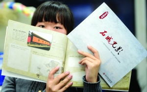 學生根據教材引導，1年至少玩20個景點 現代快報記者 趙杰 攝