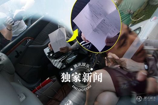 郭晶晶全家六口赴港參加婚禮 婚宴現場內部照搶先曝光