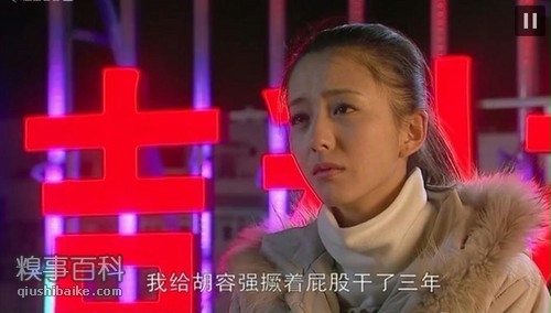 極品搞笑圖 能把人笑成神經病