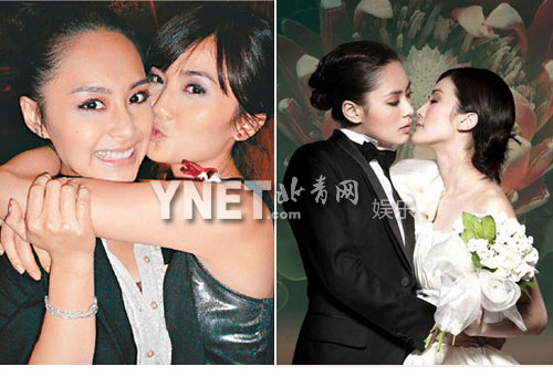 大S安以軒搶男友不顧姐妹情 娛樂(lè)圈閨蜜關(guān)系大起底