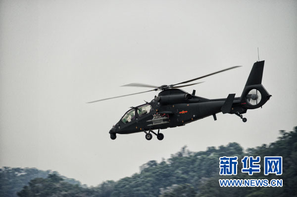中國精銳戰機集體亮相