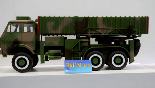 資料圖：B-611M導彈發射車。