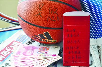 青島小雪再獲2支救命藥下周或出院 好心人放下錢(qián)扭頭就走