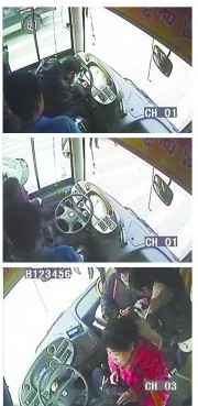 青島公交司機昏迷前用力停穩車 最美乘客喂藥急救