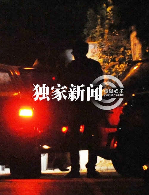 波神彭丹現身夜店狂歡 與神秘男士駕車同回香閨