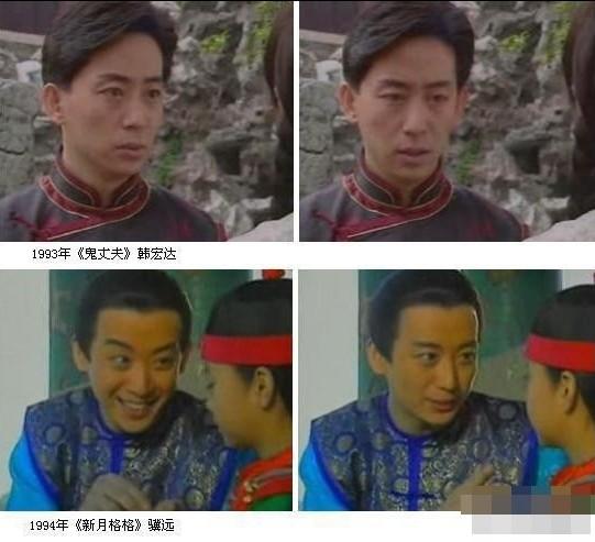 盤點臺劇中跑龍套的內地明星 陳建斌何晴均在列