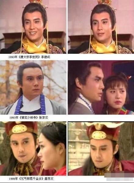 盤點(diǎn)臺(tái)劇中跑龍?zhí)椎膬?nèi)地明星 陳建斌何晴均在列