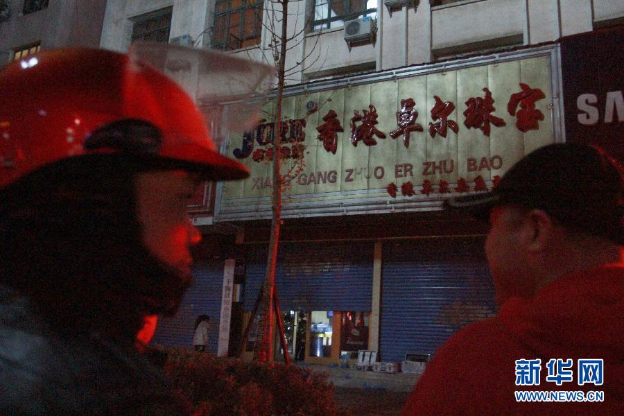 湖南婁底發生搶劫金器殺人案
