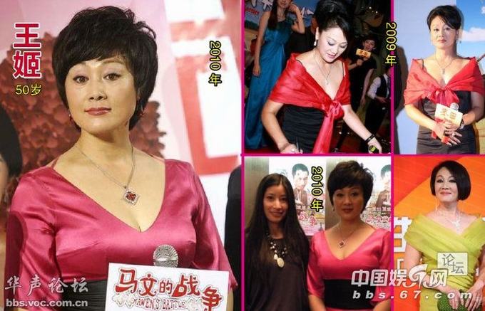 麥當(dāng)娜騎鳥叔大尺度貼身 盤點越老越風(fēng)騷的女星