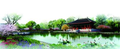 青島建全國首個國學公園 根據周易原理規劃