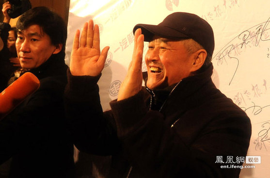 趙本山喜亮相“劉老根大舞臺”長春旗艦店開業典禮