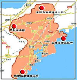 揭秘青島天涯海角派出所:鎮守四極