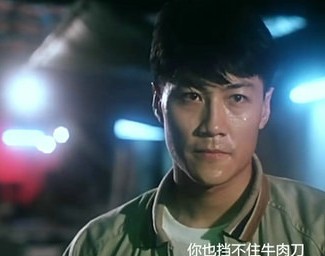 昔日武打明星生活現狀揭秘