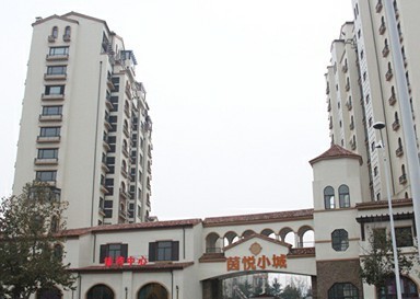 無驗收備案強行交付 茵悅小城問題多業主退房