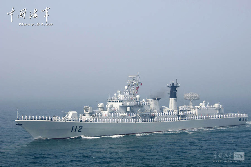 海軍潛艇與航空兵協同指揮