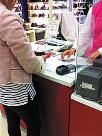 青島最大數額信用卡套現案：兩年套走6400萬