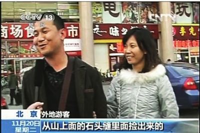 央視性教育調查又遇神回復 壯漢：回去問你媽吧