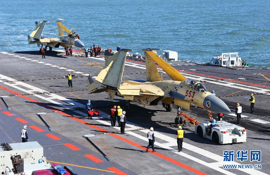 （軍事）（3）我航空母艦順利進行殲—15飛機起降飛行訓練