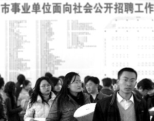“二代”靠“拼爹”能走多遠？