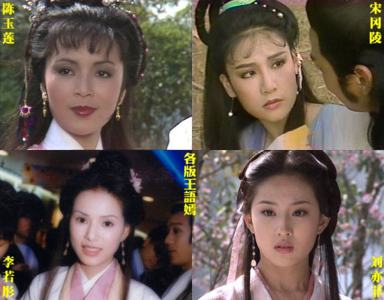 經典劇遭翻拍 演員造型慘不忍睹