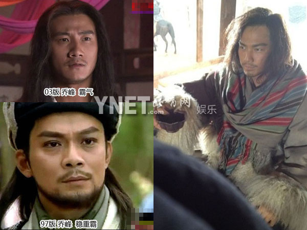 經典劇遭翻拍 演員造型慘不忍睹