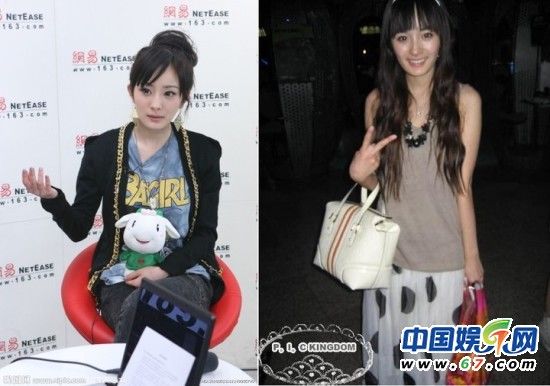 一線女星素顏 太多鬼見愁了！