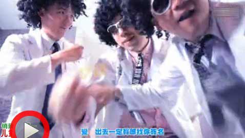 整形名醫洪欣瑜模仿《江南style》的視頻曾爆紅網絡