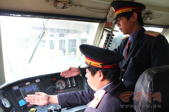 火車style跟風走紅