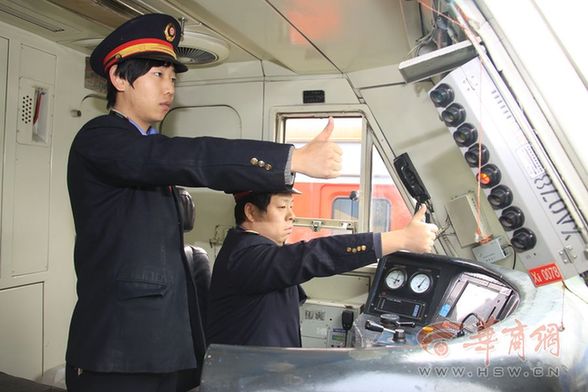 火車style跟風走紅