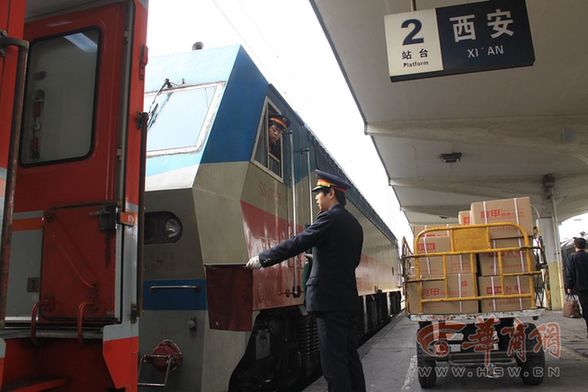 火車style跟風走紅