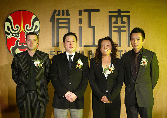 汪小菲父親曝光 母親張蘭16億身家來由揭秘