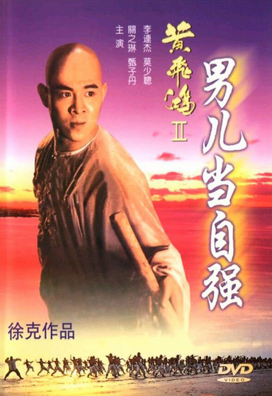 李連杰全家照曝光 豪宅價(jià)值兩億
