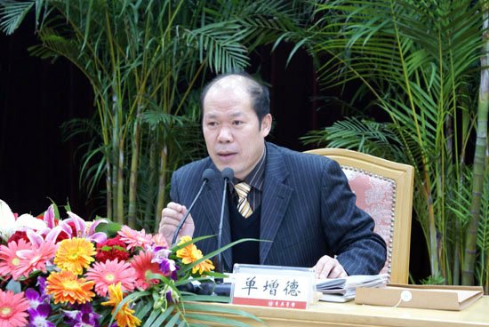 山東省紀委調查“副廳長向情婦寫離婚承諾書”