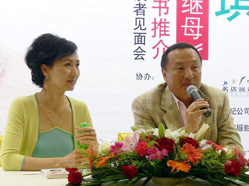 王寶強娶校花選美冠軍戀諧星 絕色女星嫁丑男(組圖)