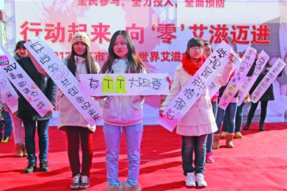 艾滋病感染者手術遭拒 醫生護士職業性恐艾