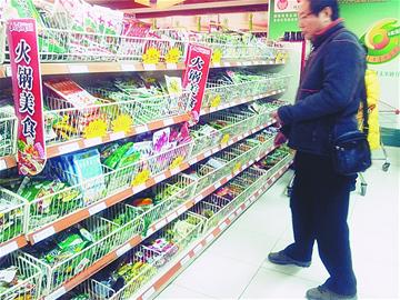 火鍋底料國標何時出臺？