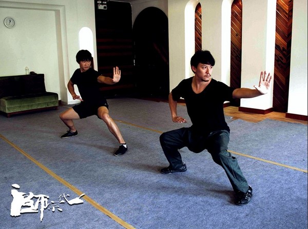 梁朝偉、章子怡、張震“拜師學藝”苦練功 《一代宗師》四大拳派戰江湖
