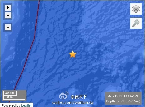 日本本州東海岸發生7.3級地震