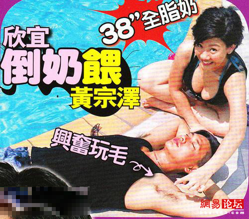 女星胸光側漏 看誰漏得恰到好處