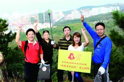 青島環保哥8年所撿垃圾能覆蓋浮山所有山路 成立工作室