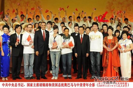 央視最帥實習(xí)主播胡悅鑫轉(zhuǎn)正 揭秘這些準(zhǔn)國臉們