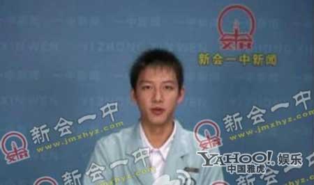 央視最帥實習主播胡悅鑫轉正 揭秘這些準國臉們