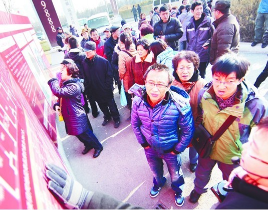 保障房選房首日市民很理性 3250套房已登記428戶(hù)